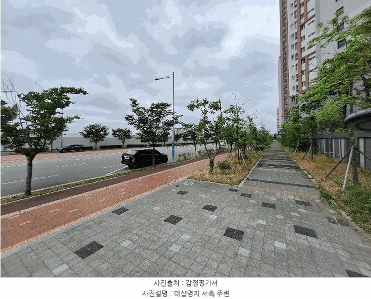 2025타경2096 부산광역시 강서구 명지동 3594 아파트[공급46평형] 경매 이미지