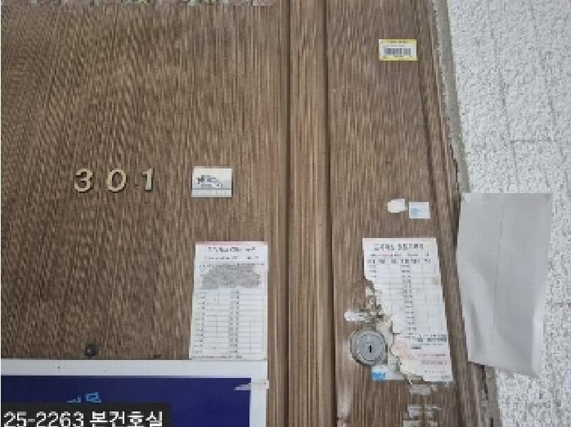 2025타경2263 부산광역시 북구 모분재로 49, 정우그린빌라 에이동 4층 301호 다세대(빌라) 경매 이미지