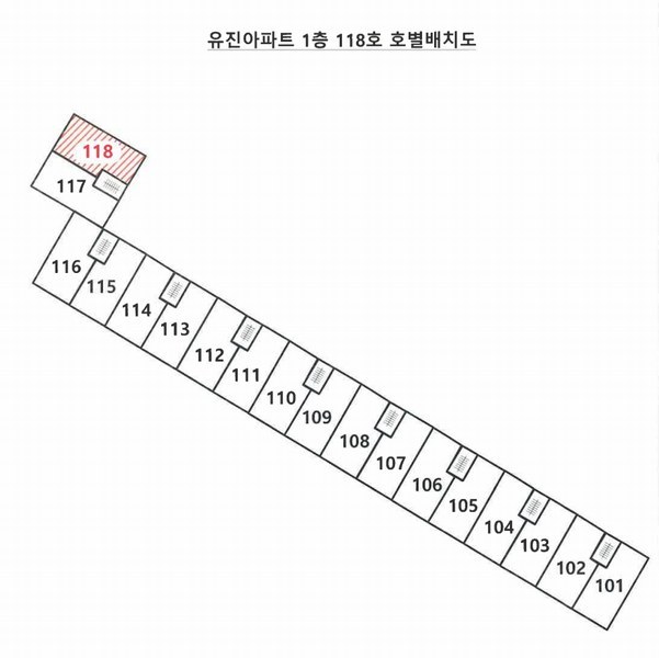2025타경2607 부산광역시 사상구 모라로 40, 유진아파트 1층 118호 아파트 경매 이미지