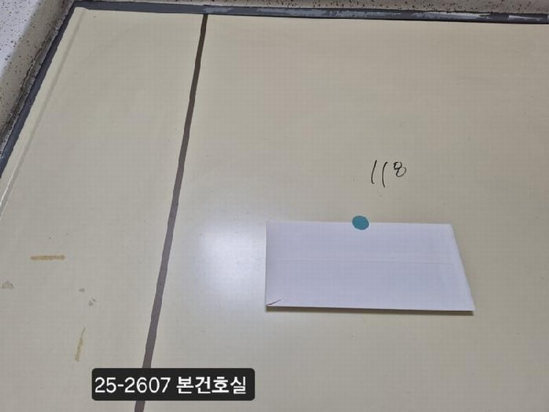 2025타경2607 부산광역시 사상구 모라로 40, 유진아파트 1층 118호 아파트 경매 이미지