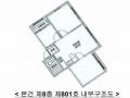 2024타경116826 서울특별시 금천구 독산로51길 11-7, 골드마운틴 8층 801호 오피스텔 경매 이미지
