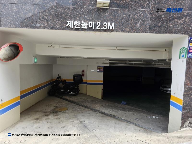2024타경116826 서울특별시 금천구 독산로51길 11-7, 골드마운틴 8층 801호 오피스텔 경매 이미지