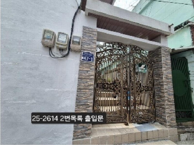 2025타경2614 부산광역시 북구 구포동 952-19 다가구(원룸등) 경매 이미지