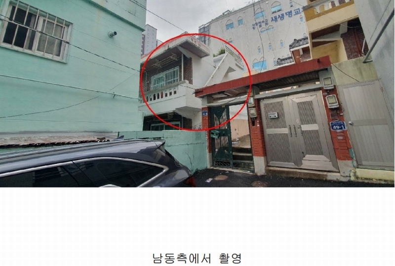 2025타경2614 부산광역시 북구 구포동 952-19 다가구(원룸등) 경매 이미지