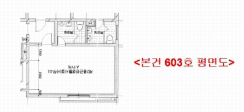2025타경2676 부산광역시 북구 낙동대로1766번길 30, 세아리츠빌 6층 603호 근린상가 경매 이미지