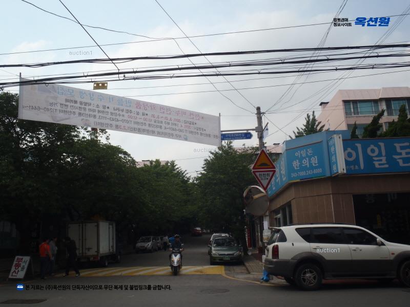 2025타경2812 부산광역시 서구 대영로73번길 39, 삼익아파트 2동 1층 107호 아파트 경매 이미지
