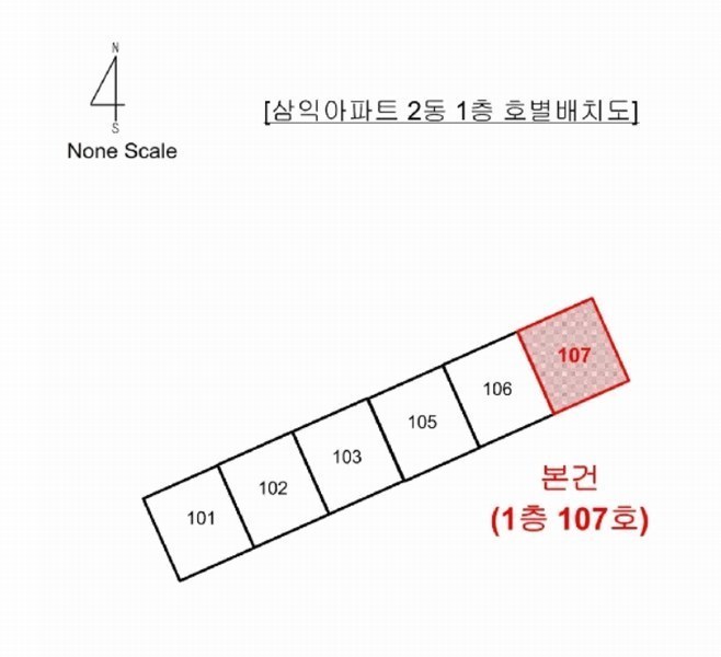 2025타경2812 부산광역시 서구 대영로73번길 39, 삼익아파트 2동 1층 107호 아파트 경매 이미지