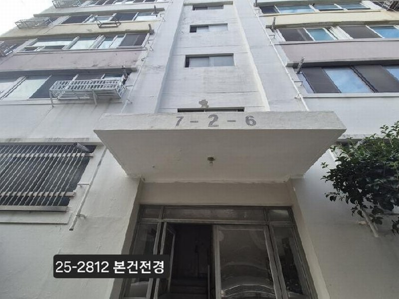 2025타경2812 부산광역시 서구 대영로73번길 39, 삼익아파트 2동 1층 107호 아파트 경매 이미지