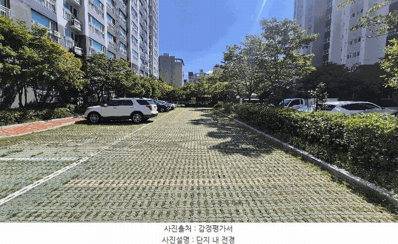 2025타경2928 부산광역시 강서구 명지오션시티2로 71, 극동스타클래스 120동 13층 1303호 아파트[공급43평형] 경매 이미지