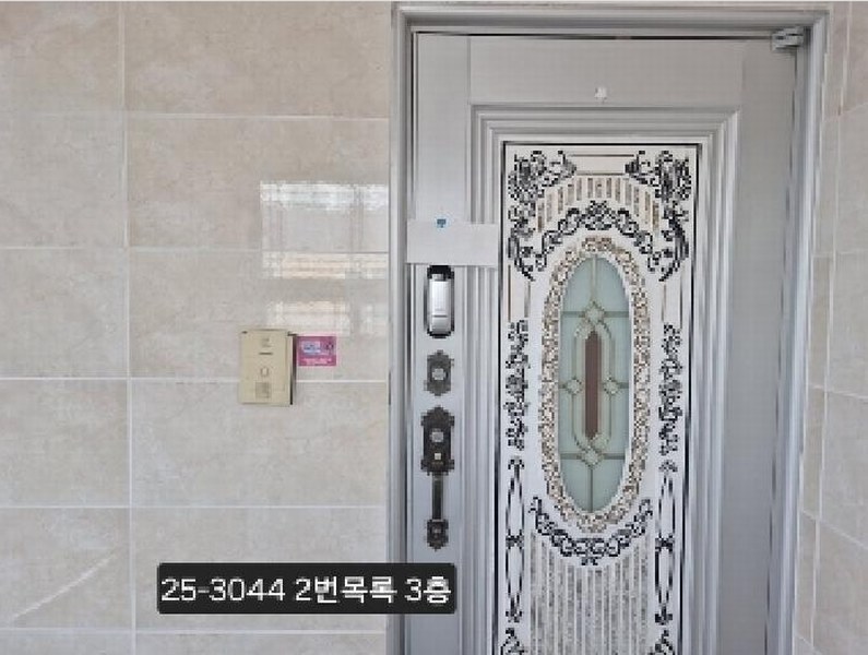 2025타경3044 부산광역시 강서구 명지동 3262 근린주택 경매 이미지