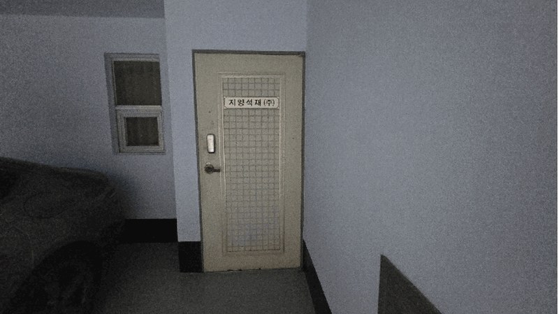 2025타경3419 부산광역시 사하구 승학로224번길 110, 종근빌라 씨동 101호 근린상가 경매 이미지