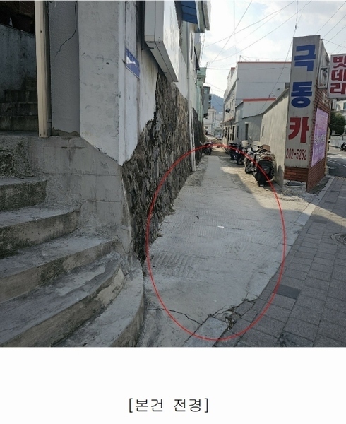 2025타경100051 부산광역시 사하구 괴정동 446-1 도로 경매 이미지