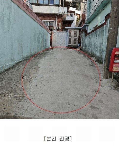 2025타경100051 부산광역시 사하구 괴정동 446-1 도로 경매 이미지