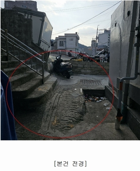 2025타경100051 부산광역시 사하구 괴정동 446-1 도로 경매 이미지
