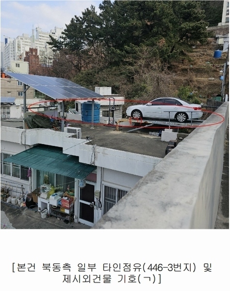 2025타경100051 부산광역시 사하구 괴정동 446-1 도로 경매 이미지