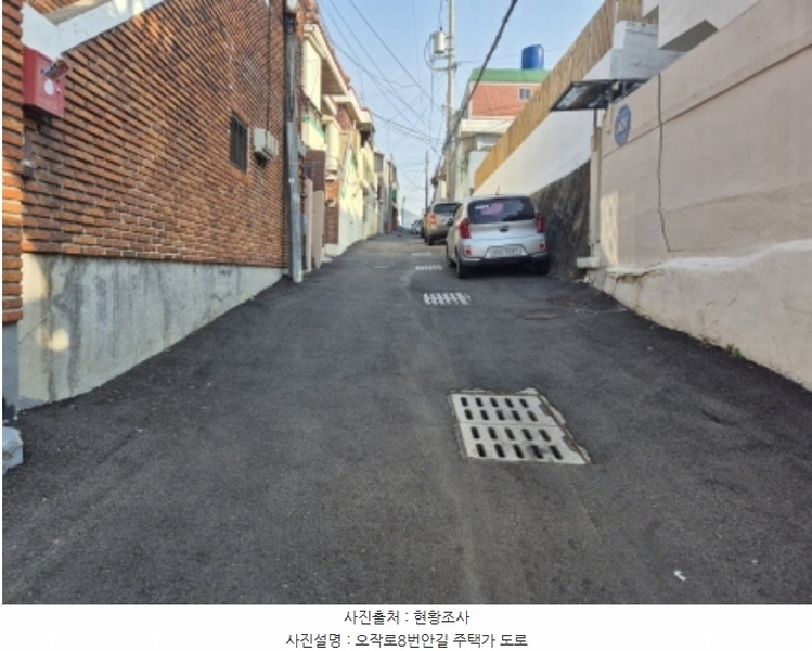 2025타경100051 부산광역시 사하구 괴정동 446-1 도로 경매 이미지