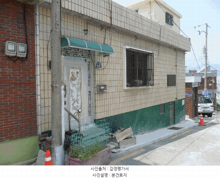 2025타경101386 부산광역시 서구 남부민동 611-345 대지 경매 이미지