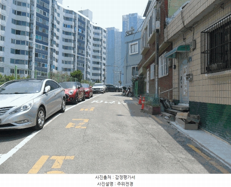 2025타경101386 부산광역시 서구 남부민동 611-345 대지 경매 이미지