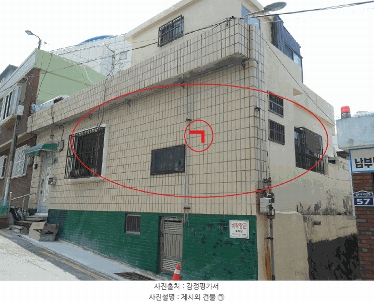 2025타경101386 부산광역시 서구 남부민동 611-345 대지 경매 이미지