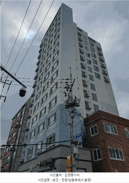 2025타경101422 부산광역시 서구 구덕로322번길 23, 휴그린3차 11층 1103호 오피스텔[계약23평형] 경매 이미지