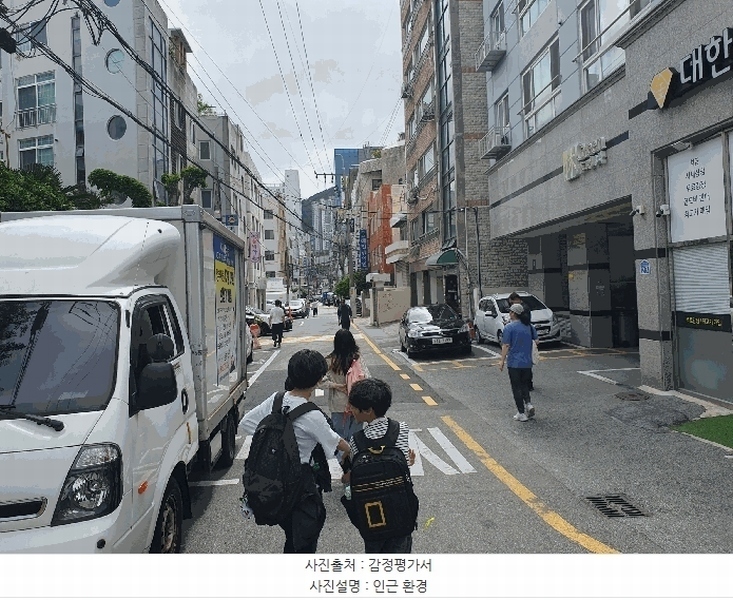 2025타경101422 부산광역시 서구 구덕로322번길 23, 휴그린3차 11층 1103호 오피스텔[계약23평형] 경매 이미지