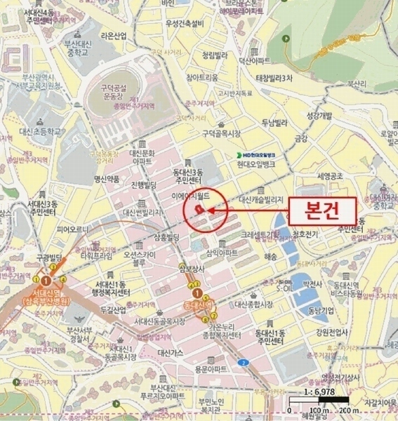 2025타경101422 부산광역시 서구 구덕로322번길 23, 휴그린3차 11층 1103호 오피스텔[계약23평형] 경매 이미지