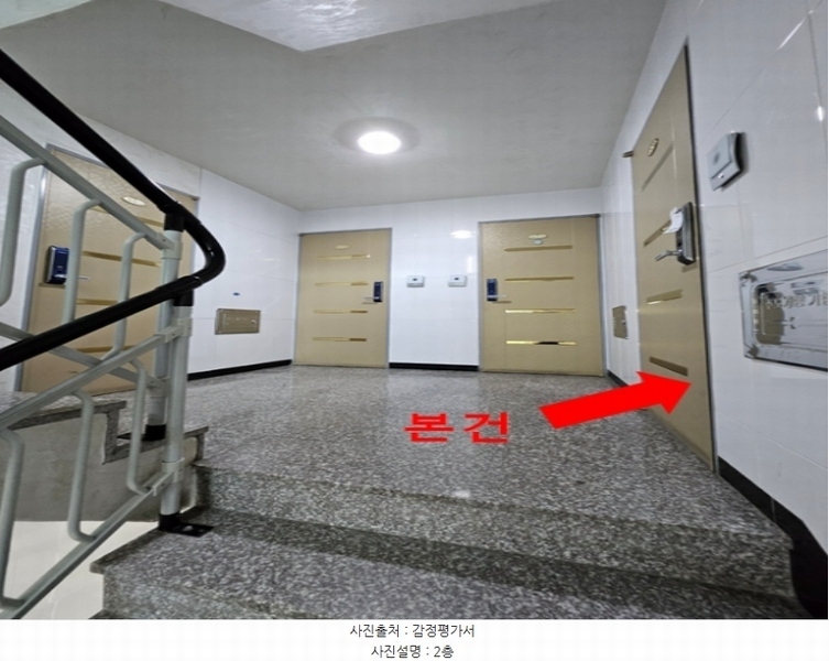 2024타경118372 서울특별시 금천구 독산로40길 88-13, 금강파크빌 2층 204호 다세대(빌라)[공급12평형] 경매 이미지