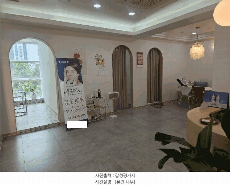 2025타경101439 부산광역시 강서구 명지국제8로 270, 모아진빌딩1동 2층 205호 근린상가 경매 이미지