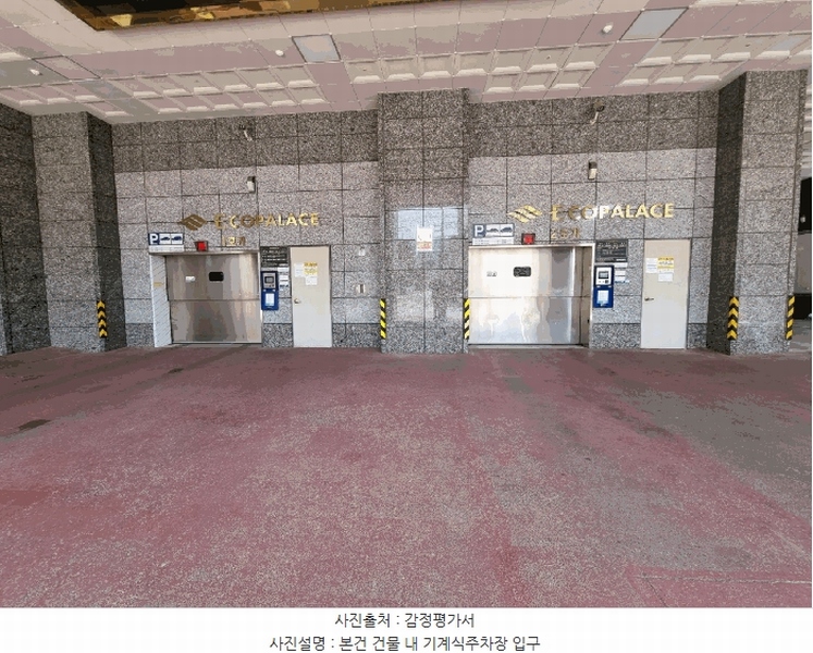 2025타경101466 부산광역시 서구 부용로 33, 대신에코팰리스 4층 406호 오피스텔[계약18평형] 경매 이미지