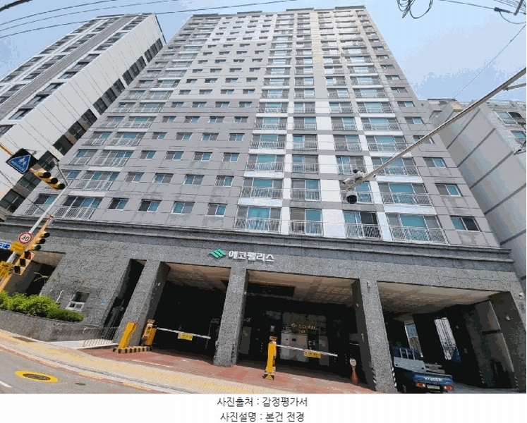2025타경101466 부산광역시 서구 부용로 33, 대신에코팰리스 4층 406호 오피스텔[계약18평형] 경매 이미지