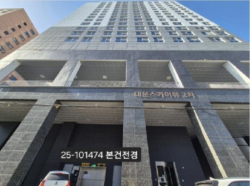 2025타경101474 부산광역시 사하구 낙동남로1373번길 10-6, 대운스카이뷰2차 5층 510호 오피스텔 경매 이미지