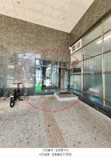 2025타경101555 부산광역시 사상구 사상로 504, 대상로웰아파트 17층 1701호 오피스텔[계약29평형] 경매 이미지