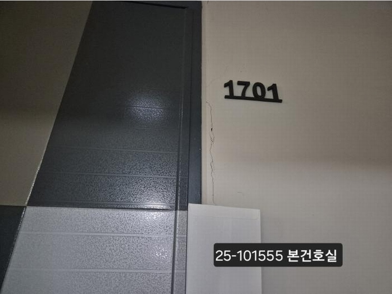 2025타경101555 부산광역시 사상구 사상로 504, 대상로웰아파트 17층 1701호 오피스텔[계약29평형] 경매 이미지