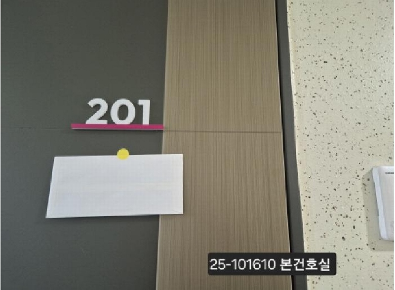 2025타경101610 부산광역시 북구 대천천길 109, 화명플리체비스타동원 106동 2층 201호 아파트[공급17평형] 경매 이미지