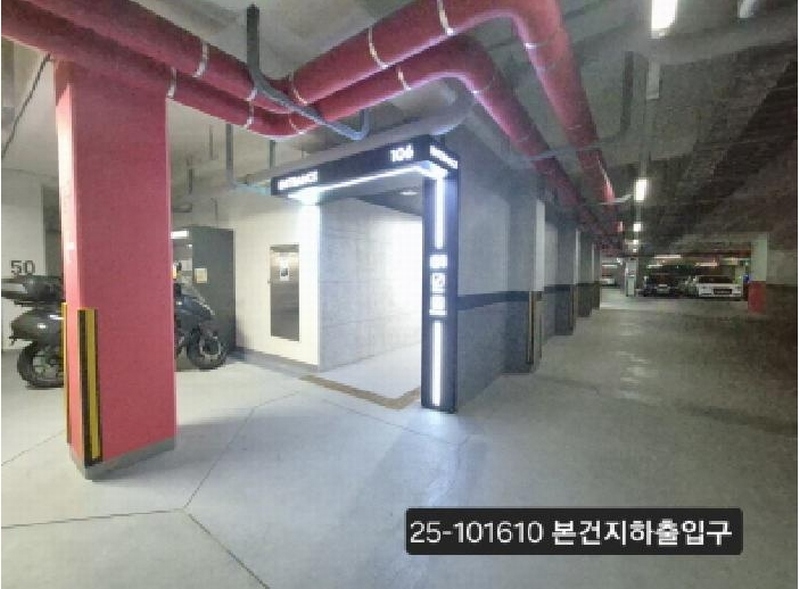 2025타경101610 부산광역시 북구 대천천길 109, 화명플리체비스타동원 106동 2층 201호 아파트[공급17평형] 경매 이미지