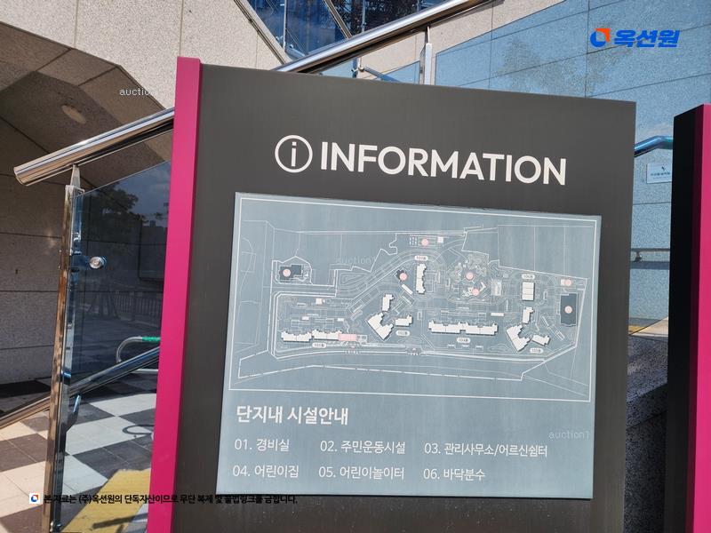 2025타경101610 부산광역시 북구 대천천길 109, 화명플리체비스타동원 106동 2층 201호 아파트[공급17평형] 경매 이미지