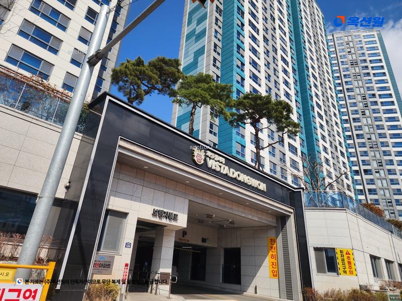 2025타경101610 부산광역시 북구 대천천길 109, 화명플리체비스타동원 106동 2층 201호 아파트[공급17평형] 경매 이미지