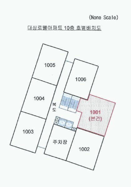 2025타경101692 부산광역시 사상구 사상로 504, 대상로웰아파트 10층 1001호 아파트[공급20평형] 경매 이미지