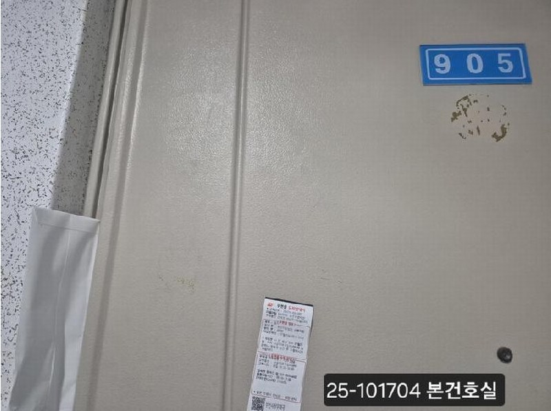 2025타경101704 부산광역시 사상구 백양대로 372-22, 반도보라매머드타운 105,106동 9층 106-905호 아파트[공급23평형] 경매 이미지