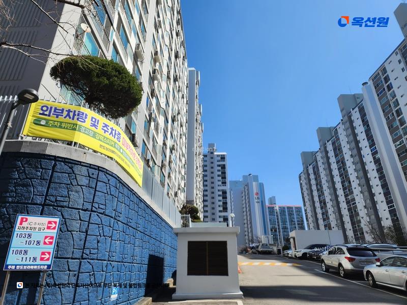 2025타경101704 부산광역시 사상구 백양대로 372-22, 반도보라매머드타운 105,106동 9층 106-905호 아파트[공급23평형] 경매 이미지