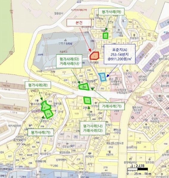 2025타경101715 부산광역시 사하구 신평동 168-2 대지 경매 이미지