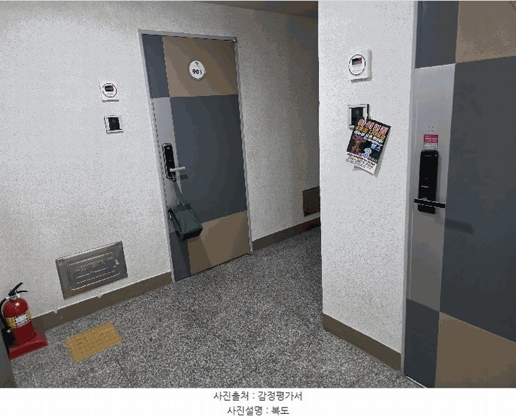 2025타경101736 부산광역시 사하구 다대동로29번길 23부산광역시 사하구 다대동로29○○○○, 다대에코하임 9층 901호다대에코○○ 오피스텔[계약22평형] 경매 이미지