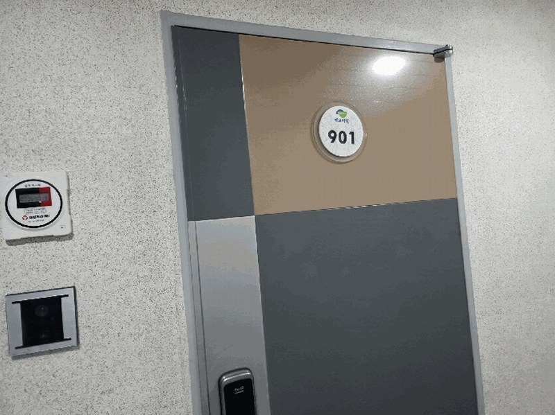 2025타경101736 부산광역시 사하구 다대동로29번길 23부산광역시 사하구 다대동로29○○○○, 다대에코하임 9층 901호다대에코○○ 오피스텔[계약22평형] 경매 이미지