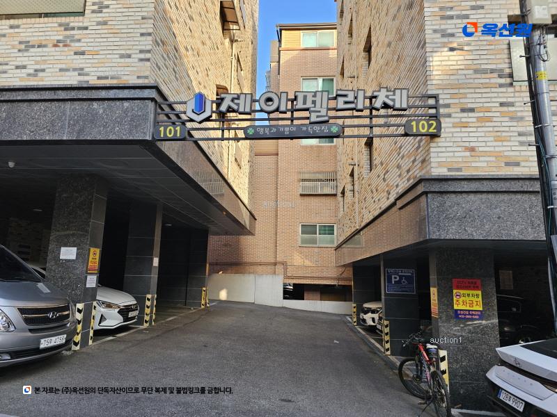 2024타경129266 서울특별시 구로구 가마산로20다길 22-7, 제이펠리체 102동 5층 502호 다세대(빌라) 경매 이미지
