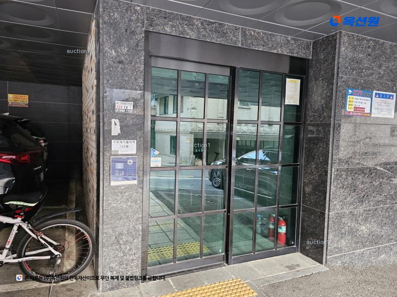 2024타경129266 서울특별시 구로구 가마산로20다길 22-7, 제이펠리체 102동 5층 502호 다세대(빌라) 경매 이미지