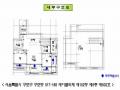 2024타경129266 서울특별시 구로구 가마산로20다길 22-7, 제이펠리체 102동 5층 502호 다세대(빌라) 경매 이미지