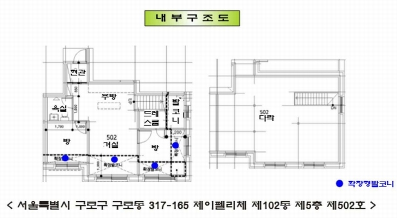 2024타경129266 서울특별시 구로구 가마산로20다길 22-7, 제이펠리체 102동 5층 502호 다세대(빌라) 경매 이미지