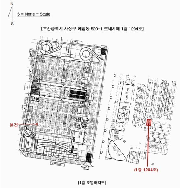 2025타경101741 부산광역시 사상구 광장로 7, 르네시떼 1층 1204호 근린상가 경매 이미지