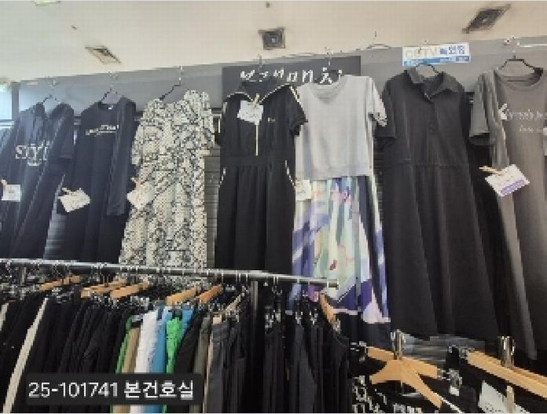 2025타경101741 부산광역시 사상구 광장로 7, 르네시떼 1층 1204호 근린상가 경매 이미지