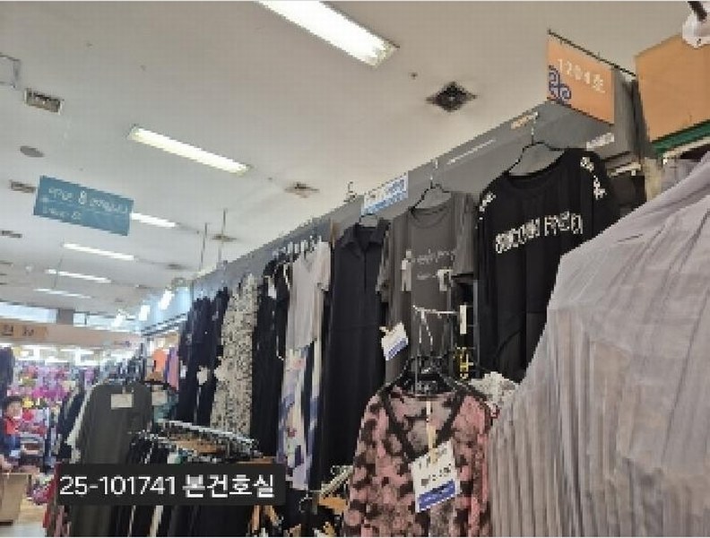 2025타경101741 부산광역시 사상구 광장로 7, 르네시떼 1층 1204호 근린상가 경매 이미지